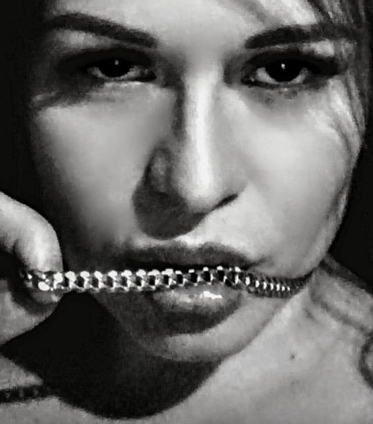 Сумеречная Дрожь