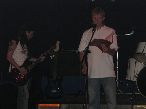 ��������� �����