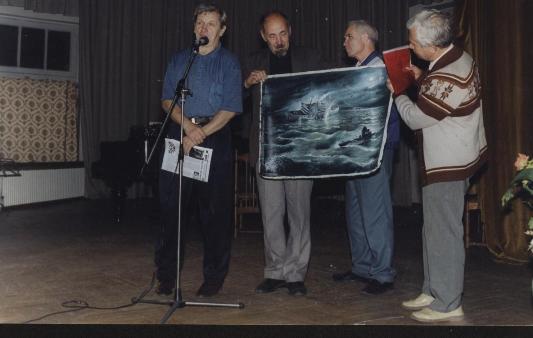 ������� ������