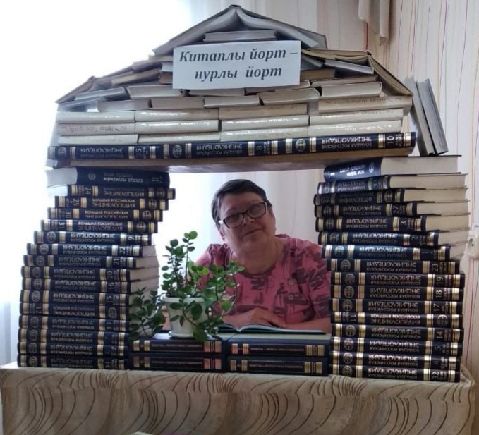 Фания Фаррахова -Тухватуллина