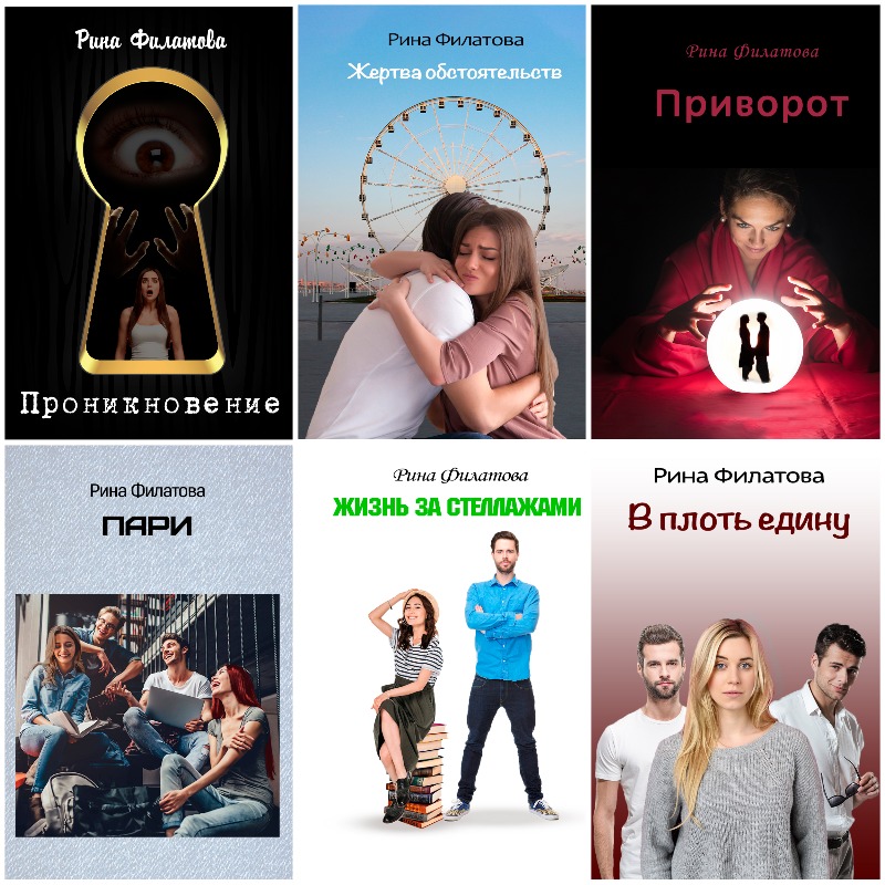 ���� ��������