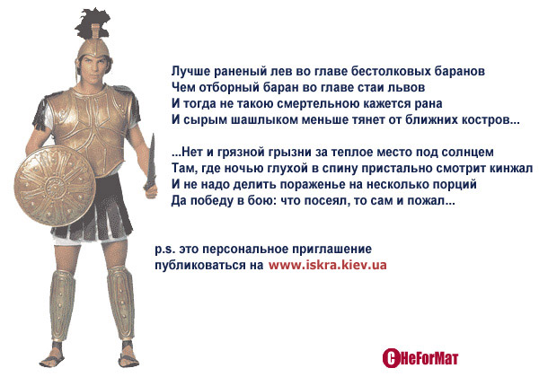 �������� �������� ������