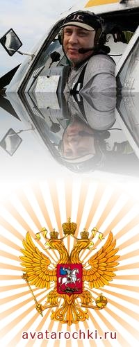 ������� ��������