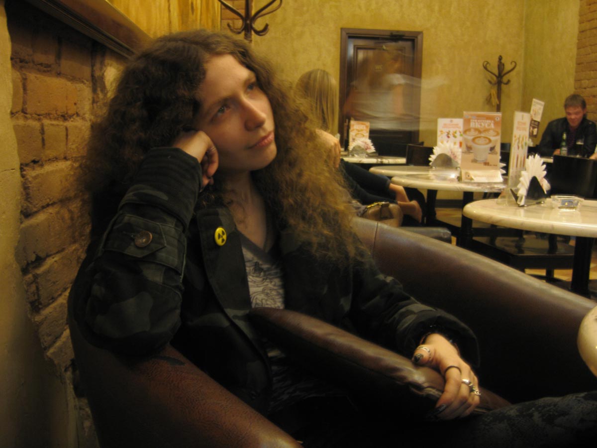 Грисенко Любовь