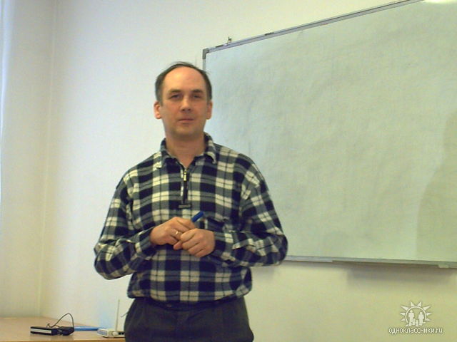 �������� ���������