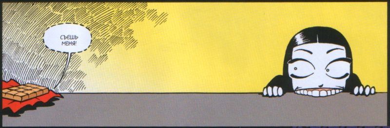 ��� �������