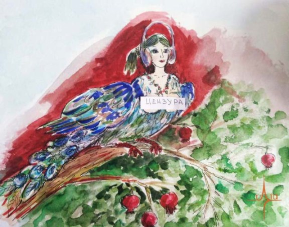 ������ ��������