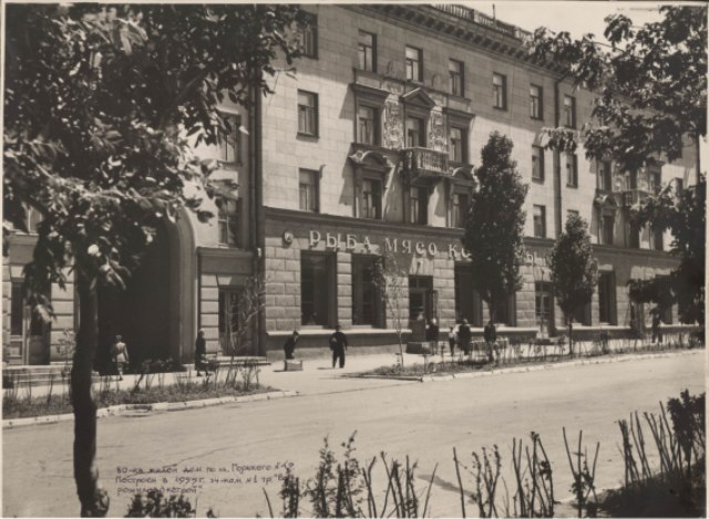 ������� ����