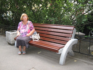 ���� ��������� 2