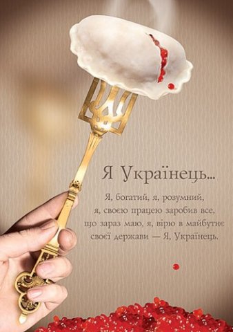 Костянтин Шевченко