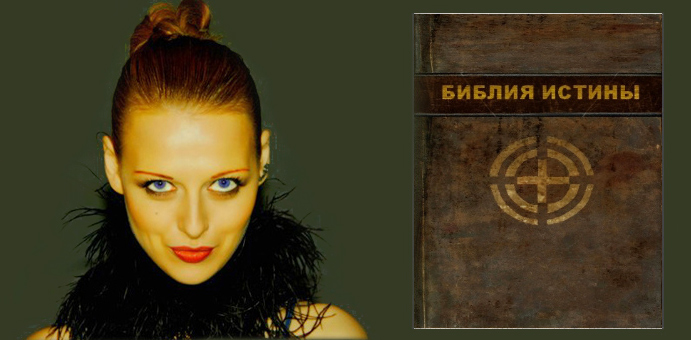 �������� �������