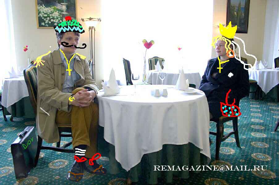 ���� ��������