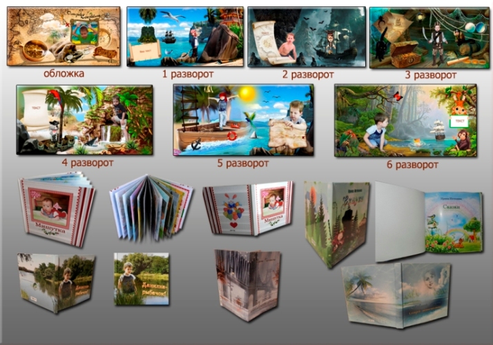 ����� ��������