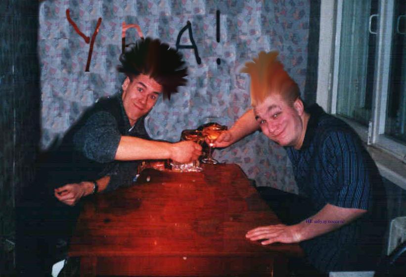 Русанов Юрий