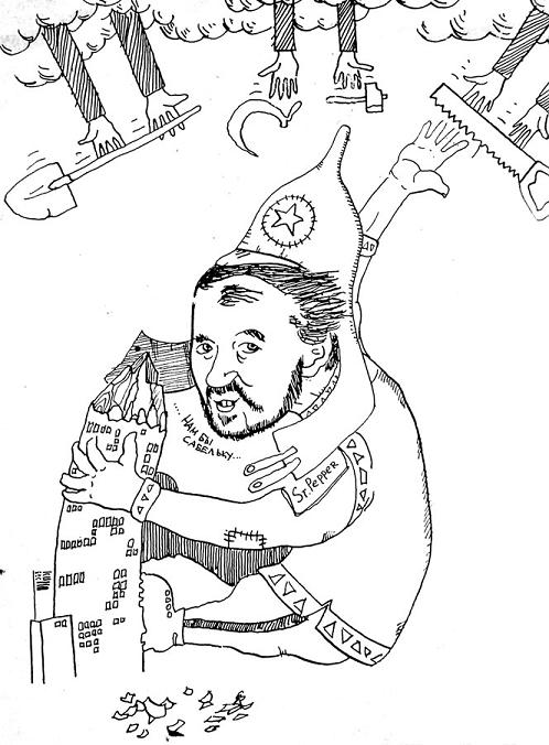 ������ ������