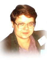 Натик Человек