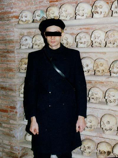 ��� �����������