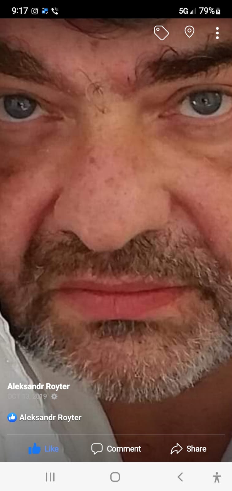 Александр Ройтер Давид Бен Мелех