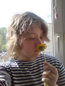 Я Там Где Меня Нет