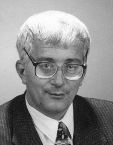 Сергей Шрамко