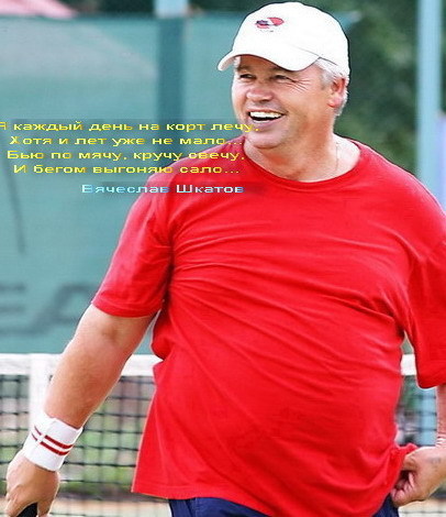 �������� ������