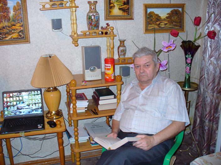 �������� ������� 4