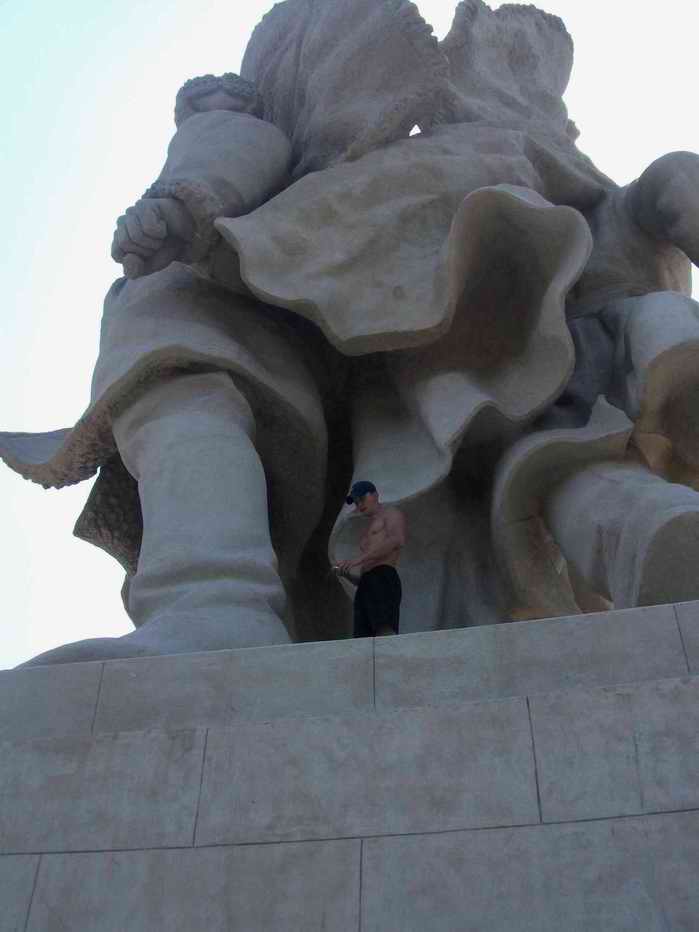 ����� ����������