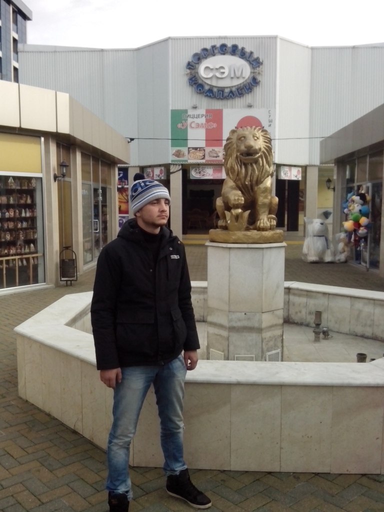 Тарас Южный