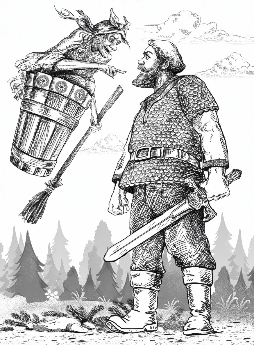 ����� �����