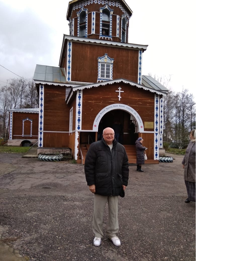 ��������� ������� 2