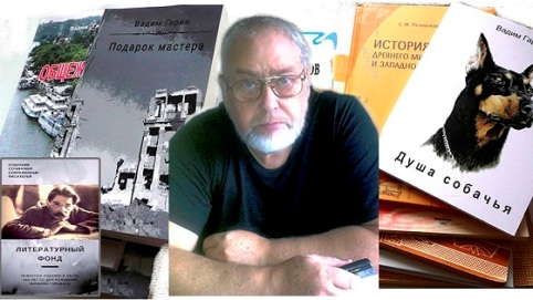 ����� �����