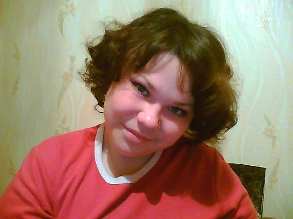 Девушка Без Улыбки