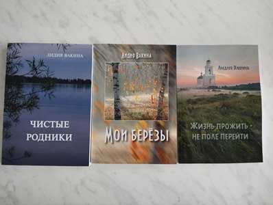 ����� ������