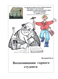 ������� ����