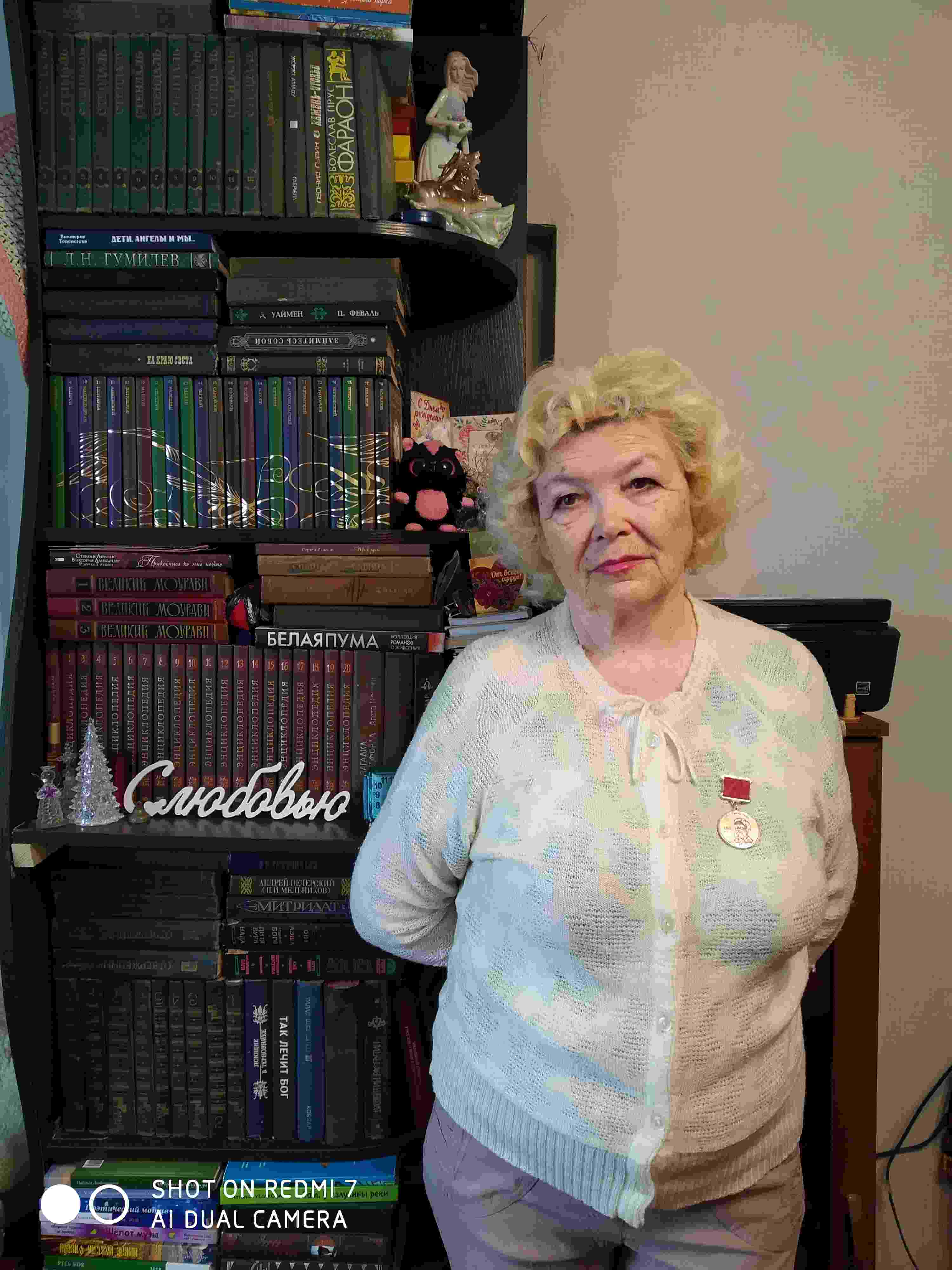 ���� �������