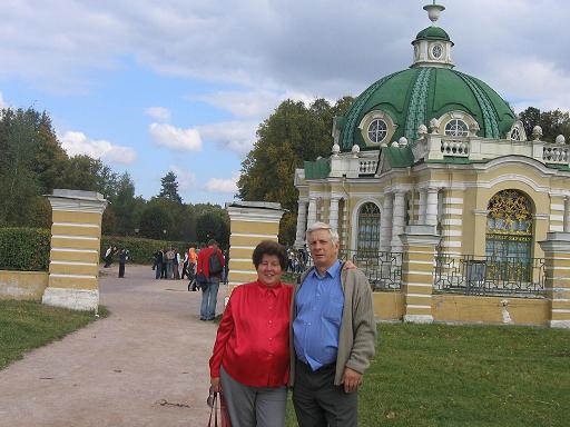 Валентина Горностаева