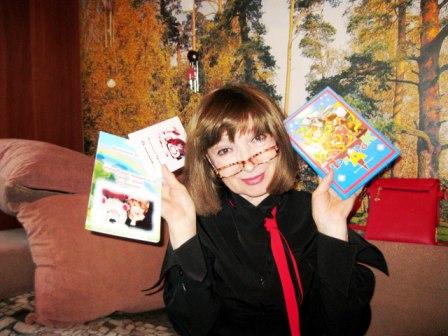 ��������� ��������� 3