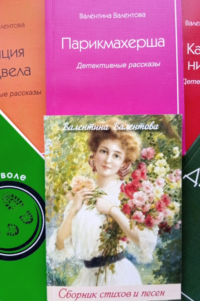 ��������� ���������