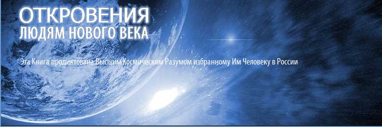 Валентина Харченко