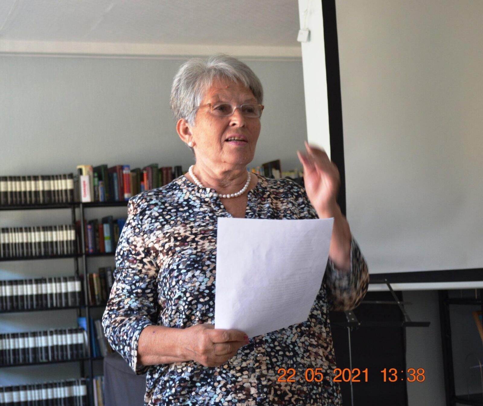 ��������� ����������