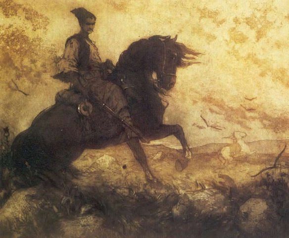 ������� ��������