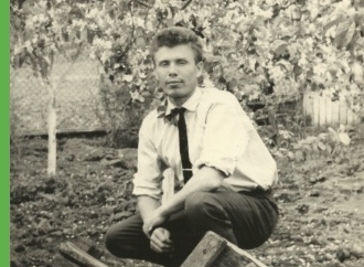 ������� �������