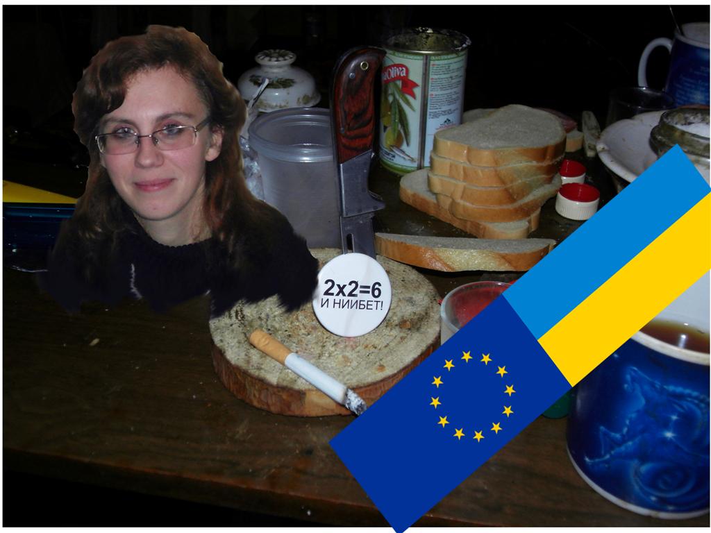 Валентина Федоренко