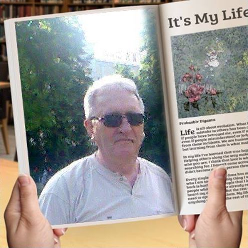 ������� �����