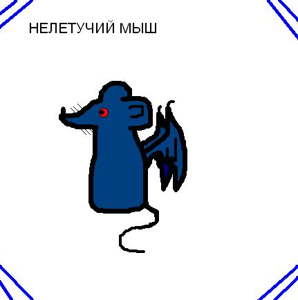 ���������� ���