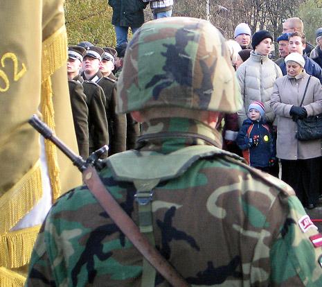 ���� �����