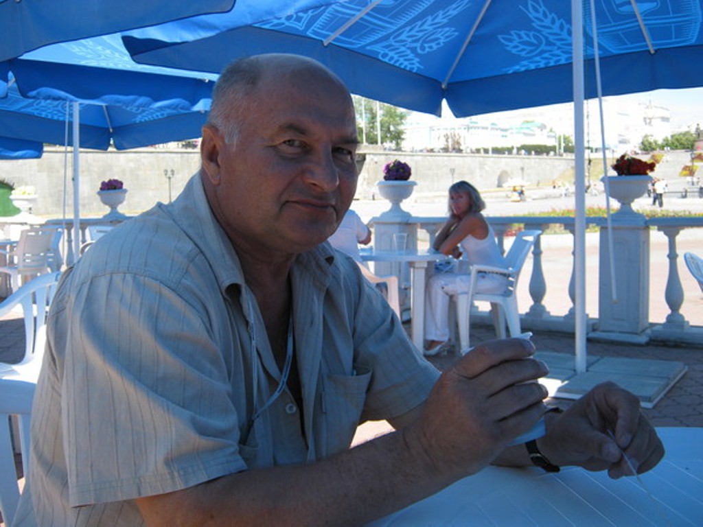 �������� �������