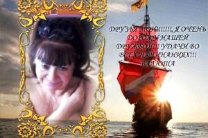 ��������� ��������