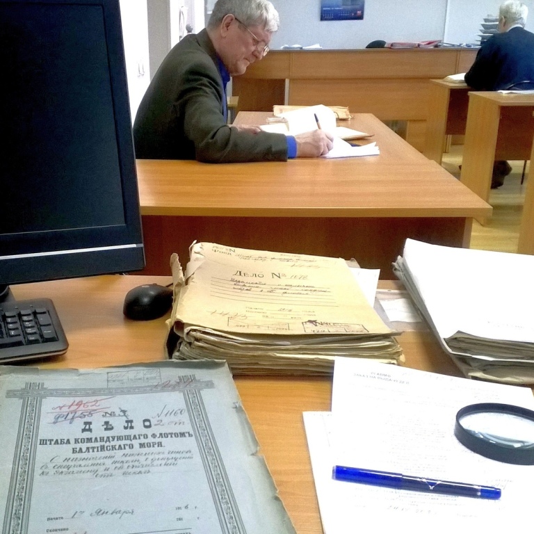 ������� �������