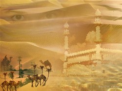 �������� ��������